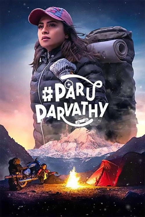 Paru Parvathy