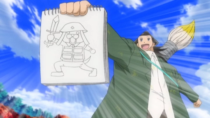The Law of Ueki
