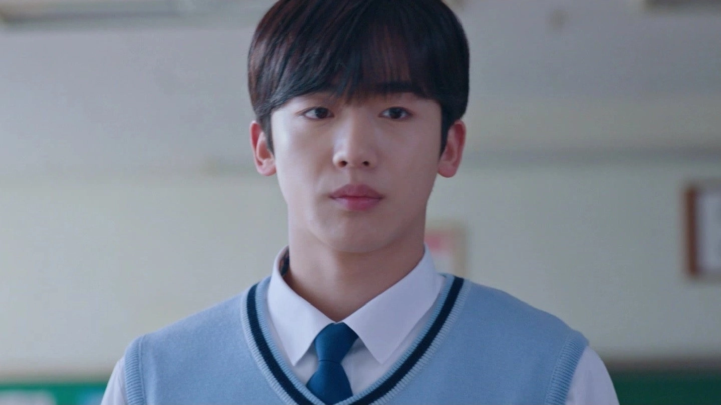 School 2021