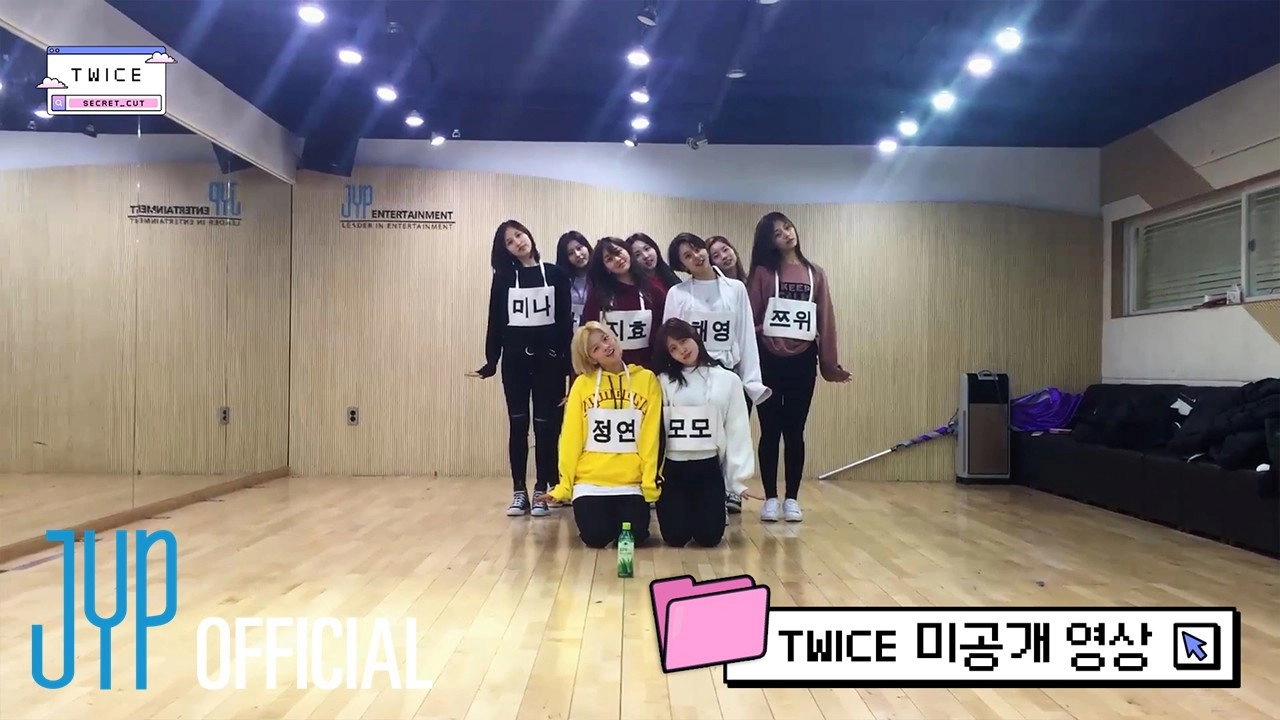 TWICE Secret Cut