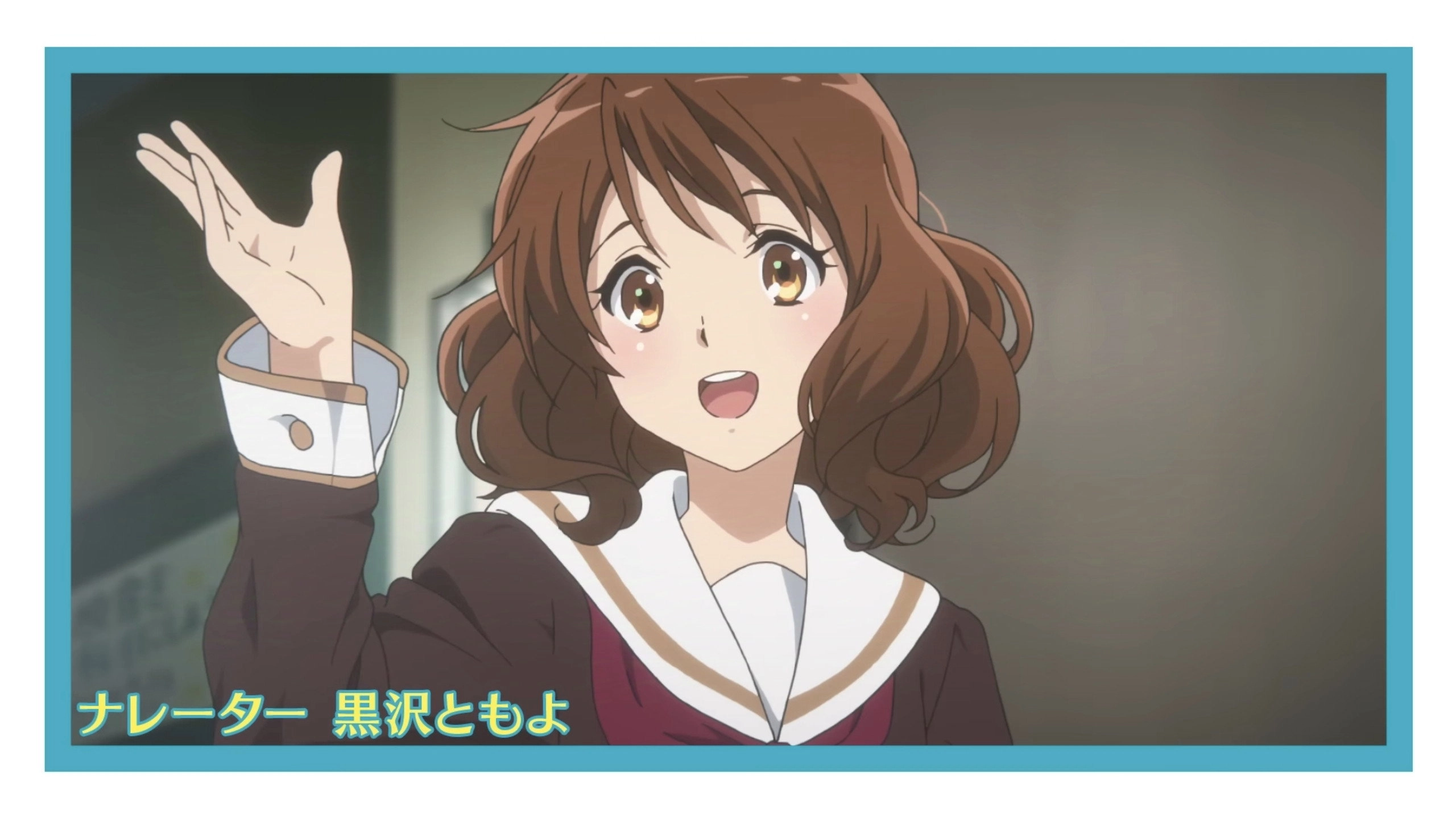 Sound! Euphonium