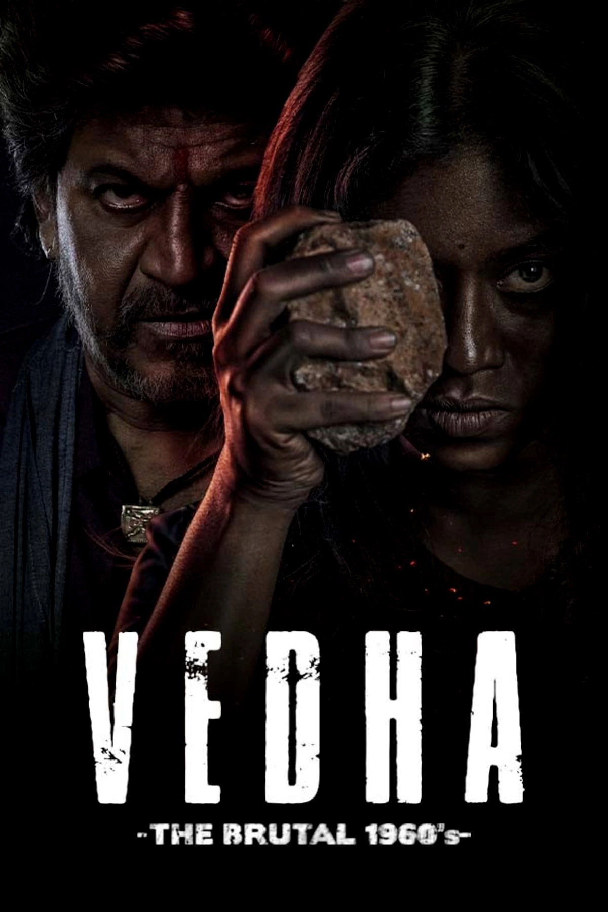 Vedha