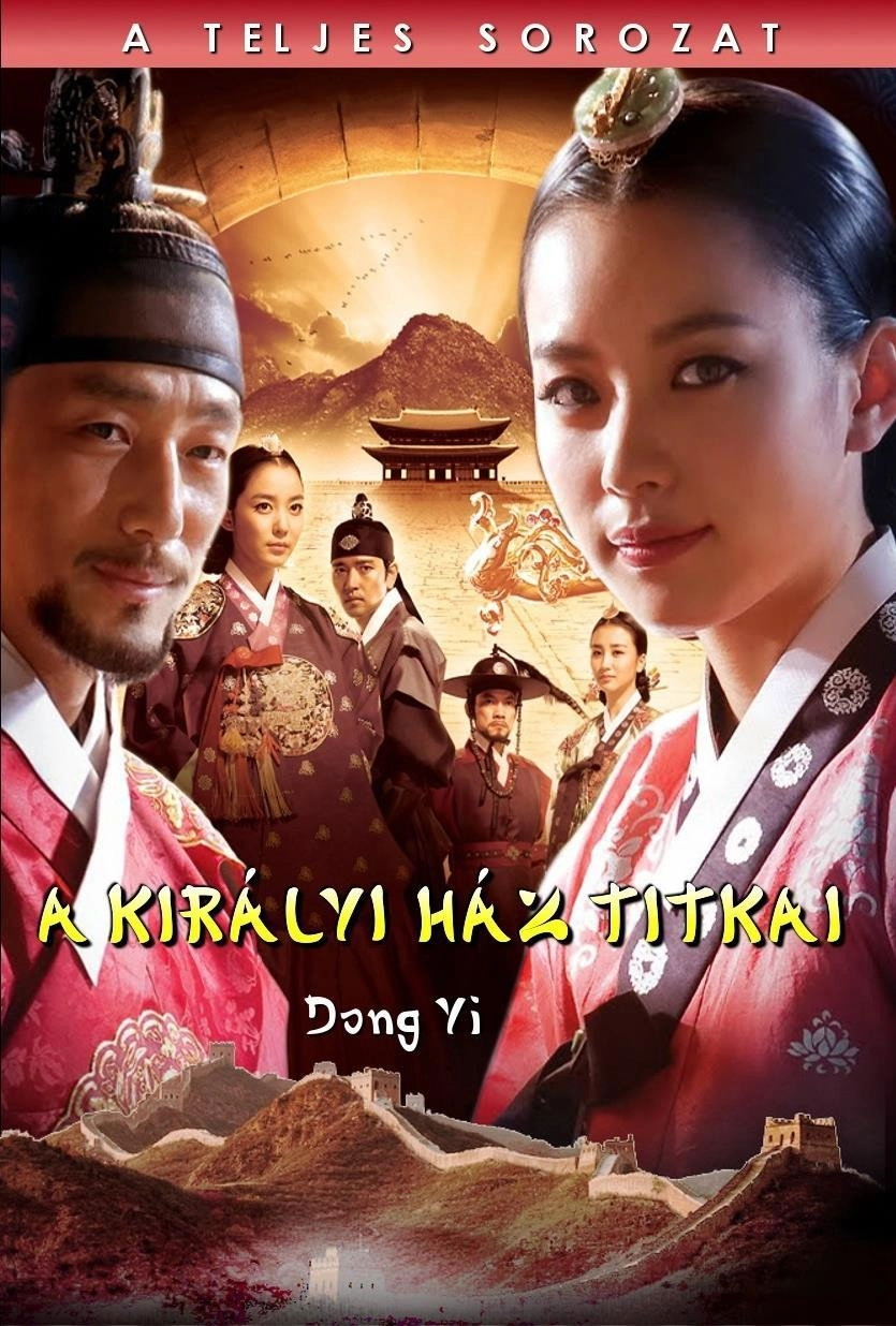 Dong Yi