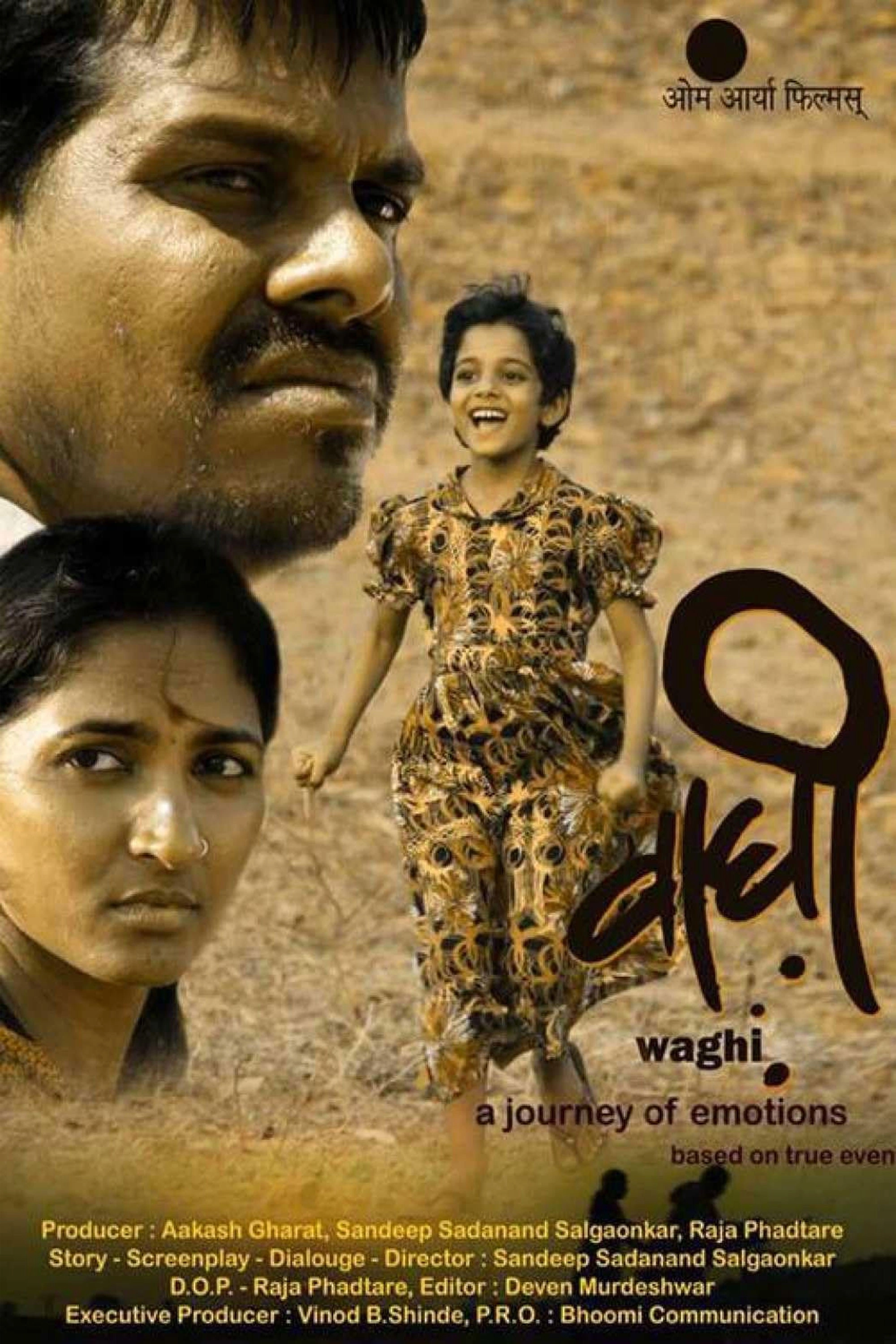 Waghi