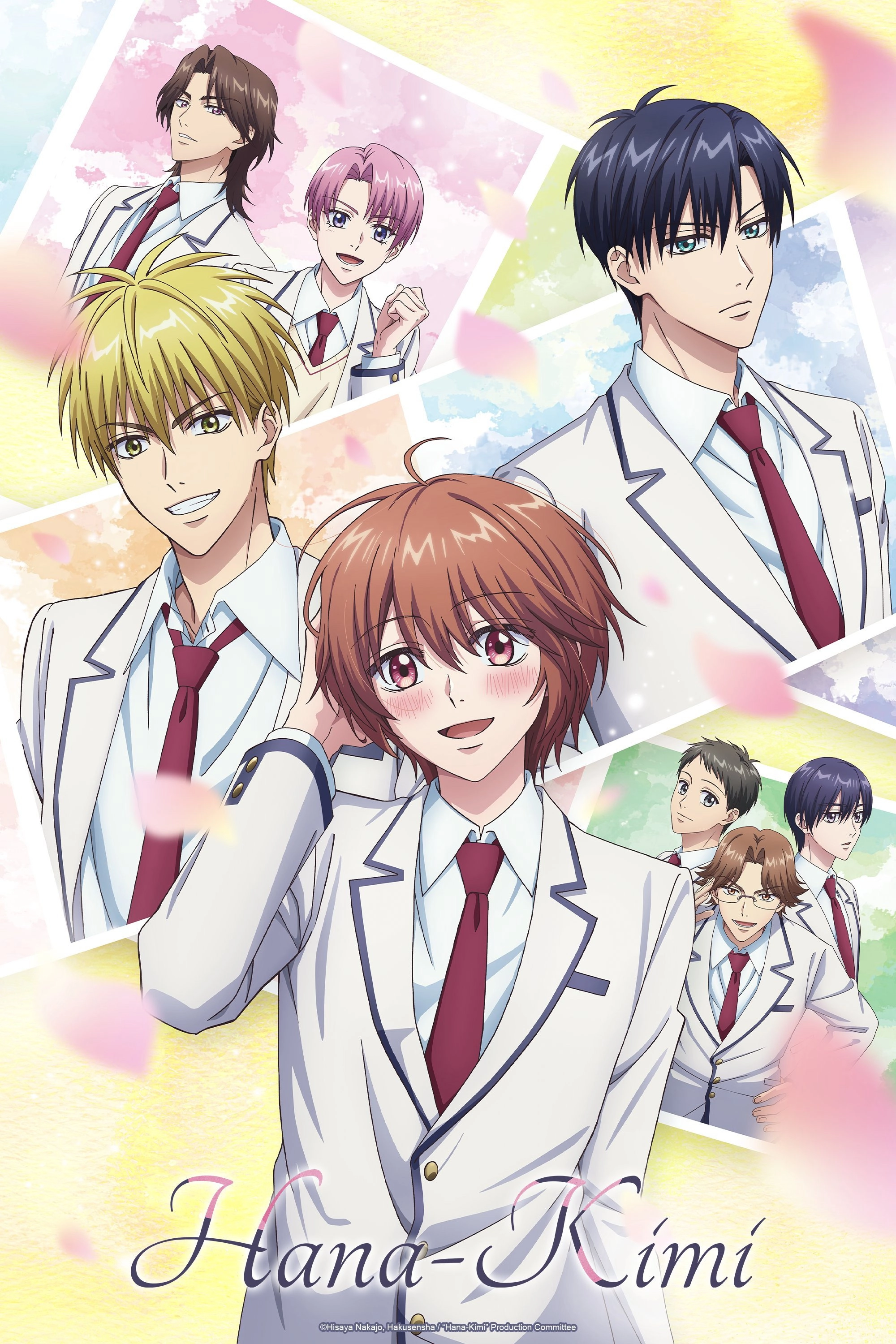 Season 1
