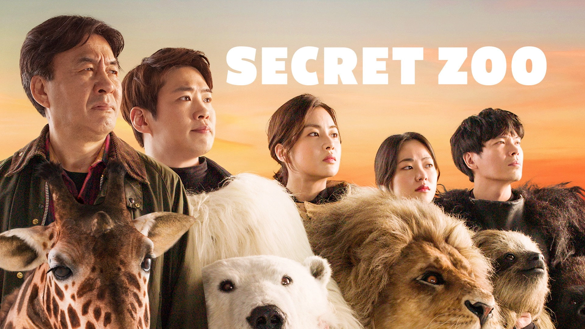 Secret Zoo