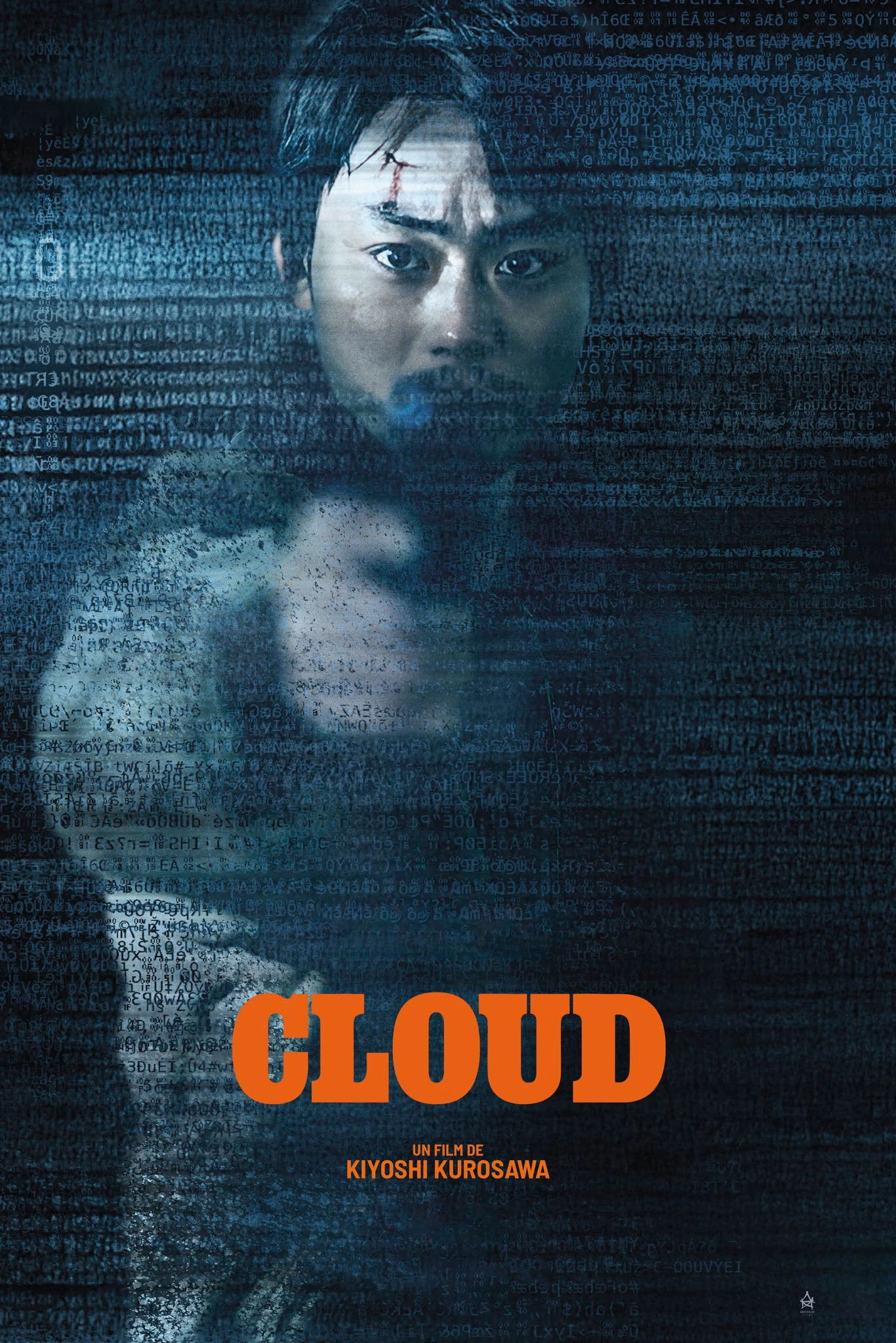 Cloud