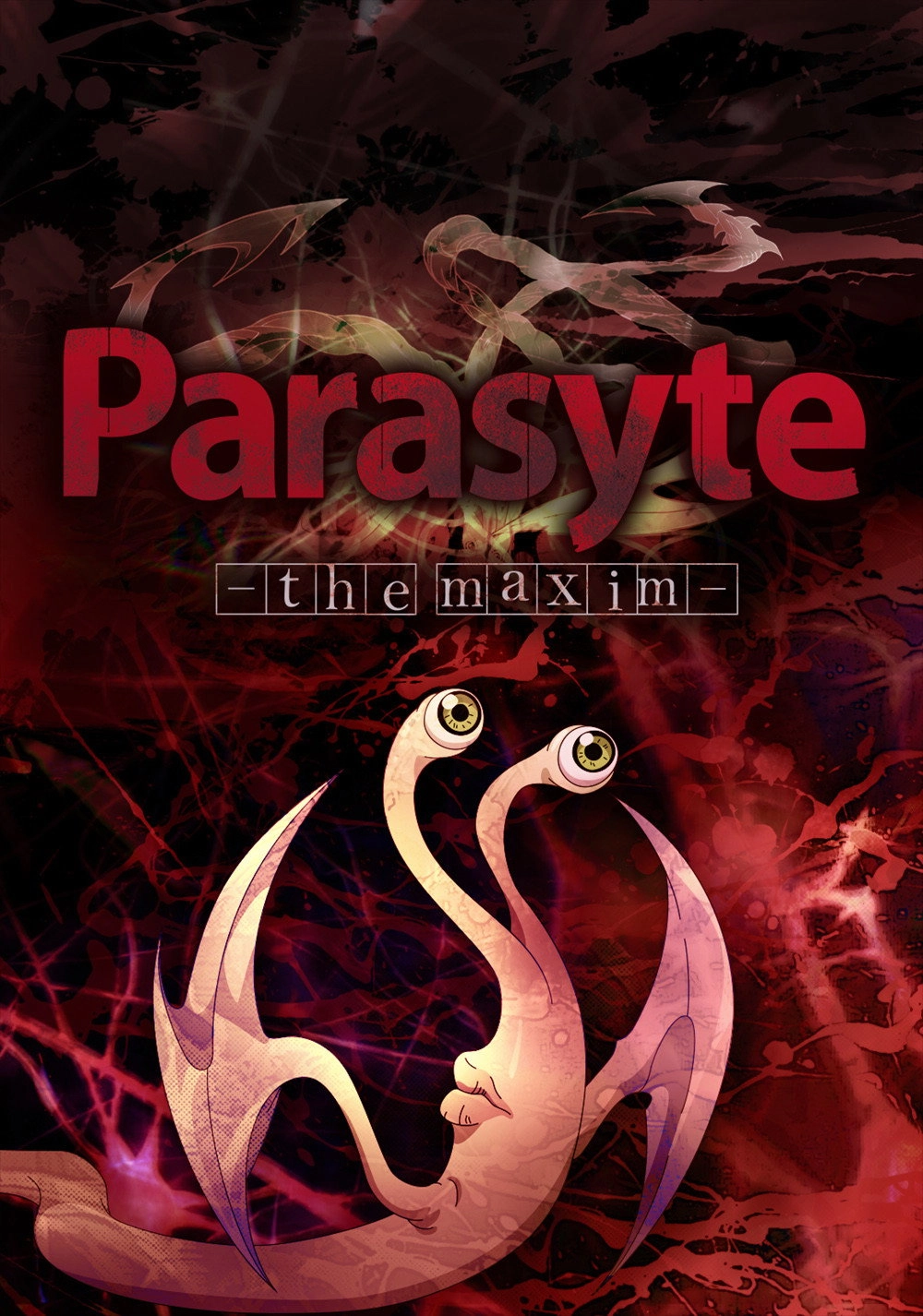 Parasyte -the maxim-