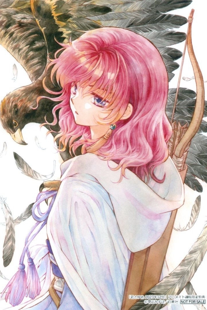 Yona of the Dawn