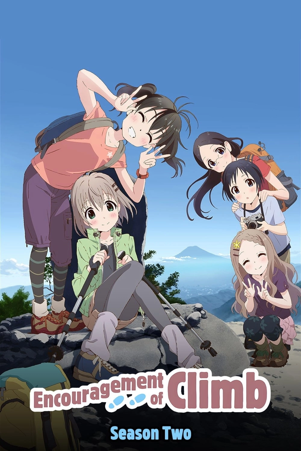 Encouragement of Climb