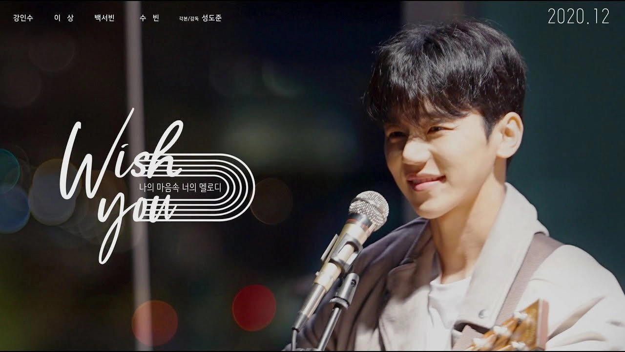 WISH YOU: Your Melody From My Heart