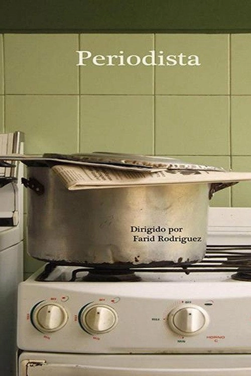Ada emas, dada
