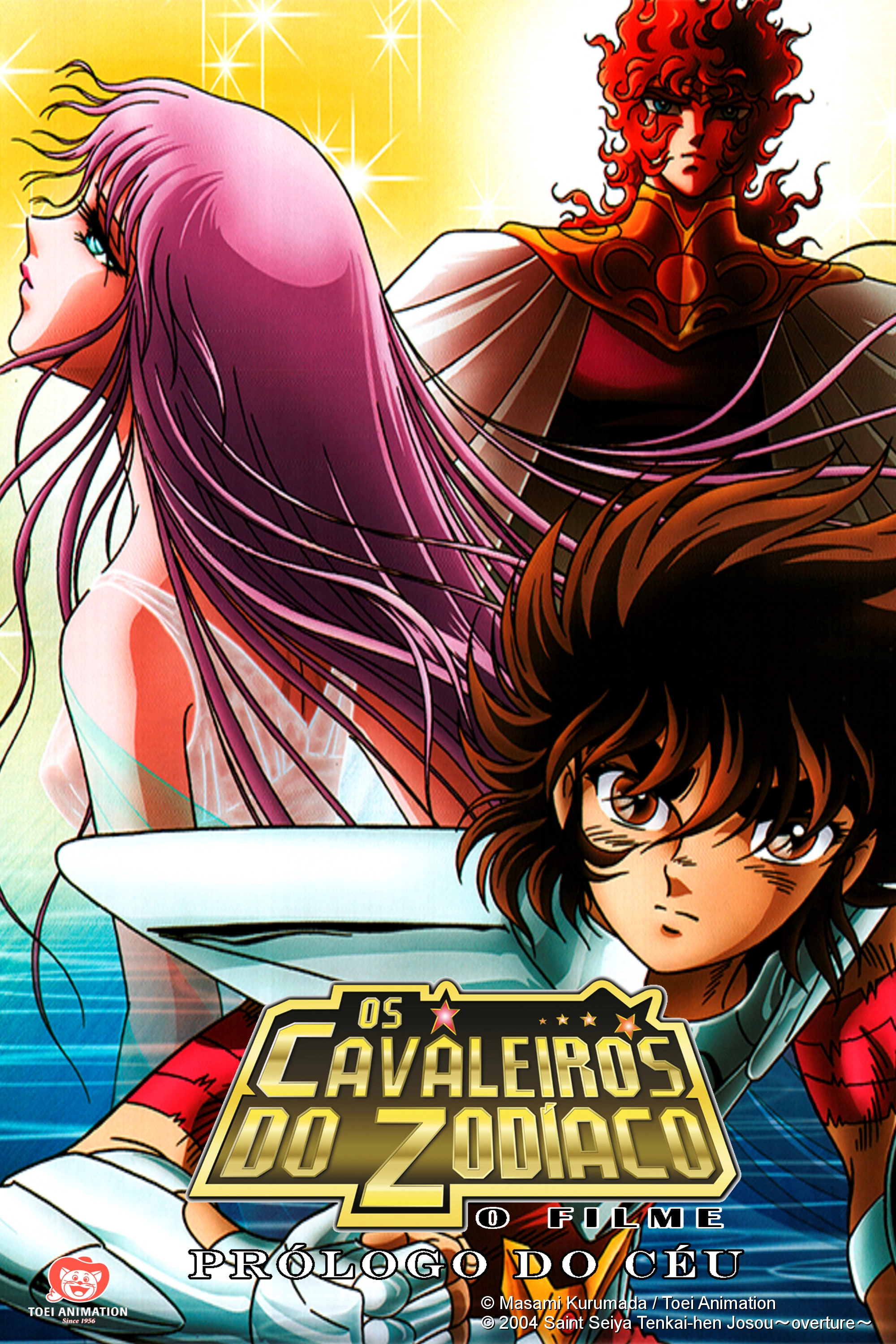 Saint Seiya Heaven Chapter: Overture