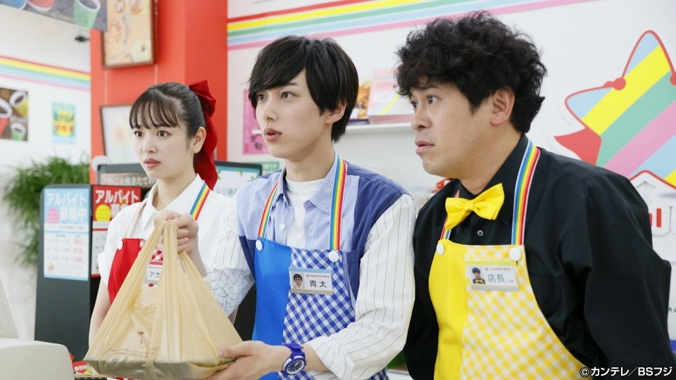 Convenience Store Heroes