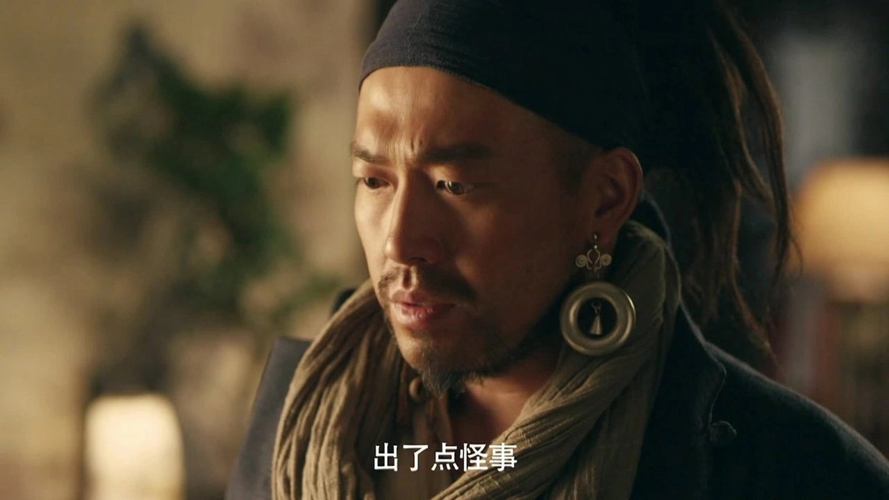 回马枪