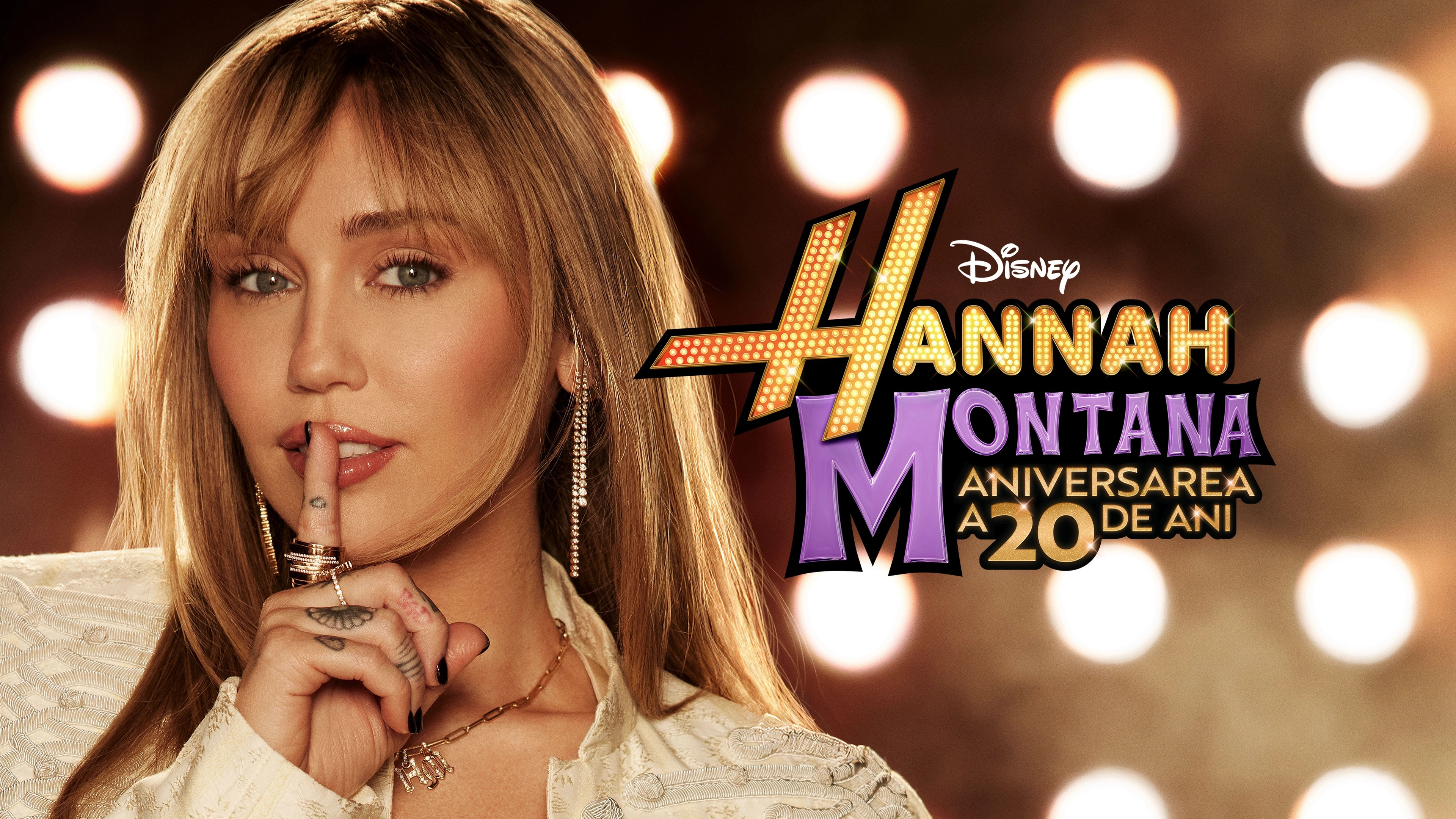 Hannah Montana 20th Anniversary Special