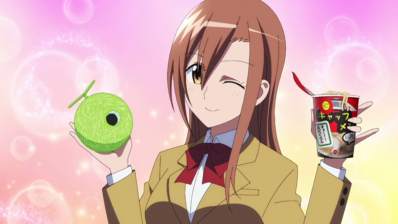 Seitokai Yakuindomo