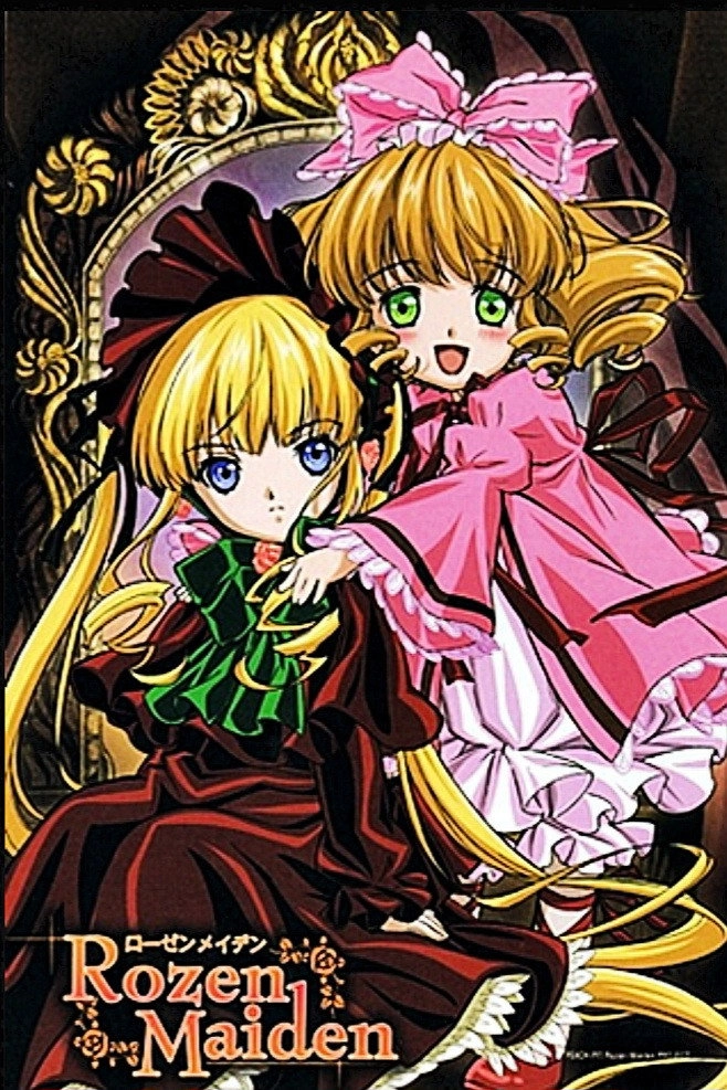 Rozen Maiden