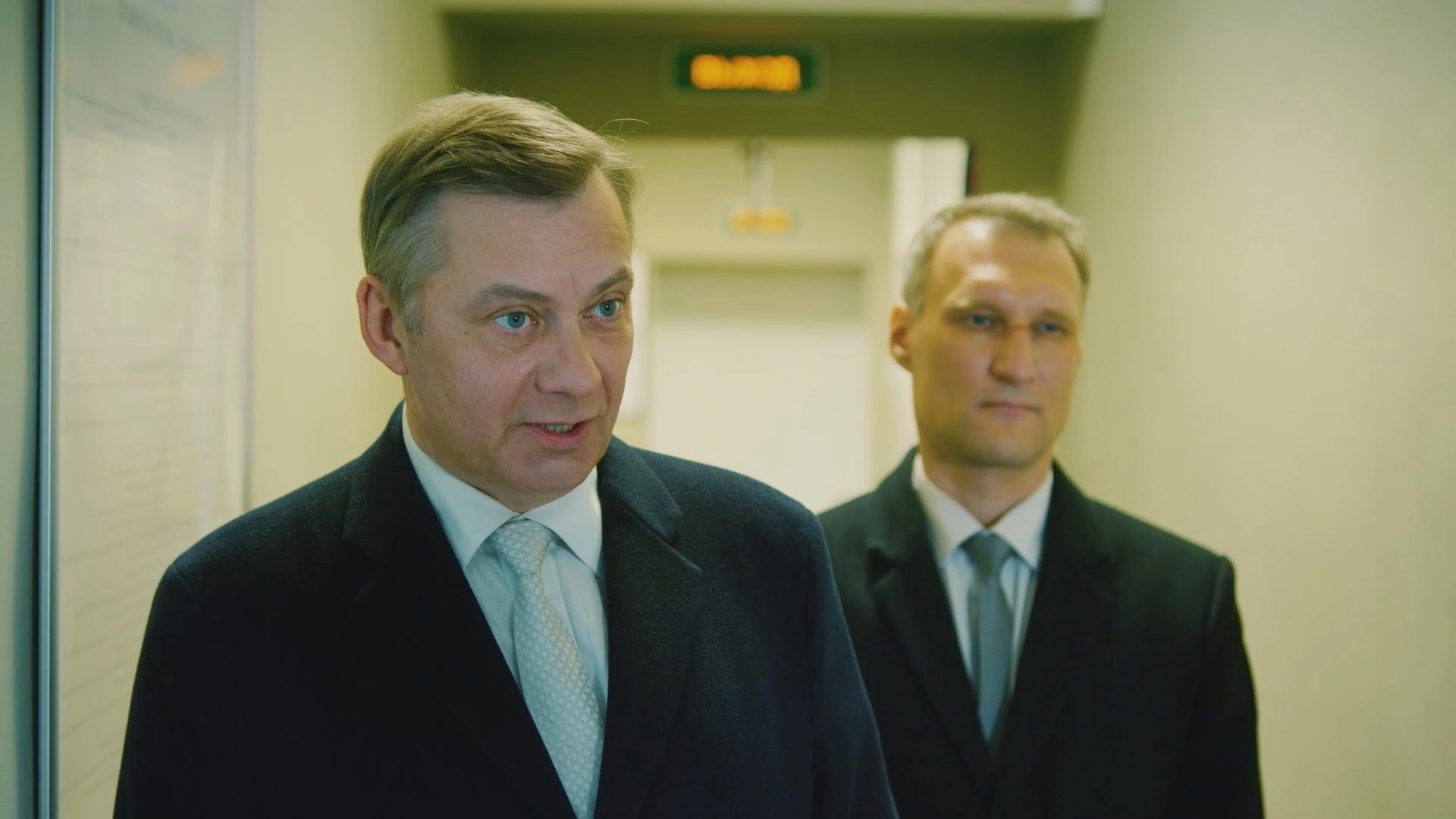 Адмиралы района