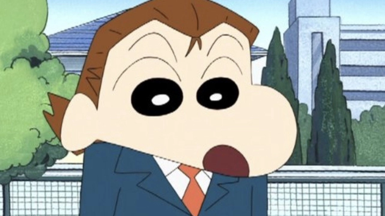 Shin Chan