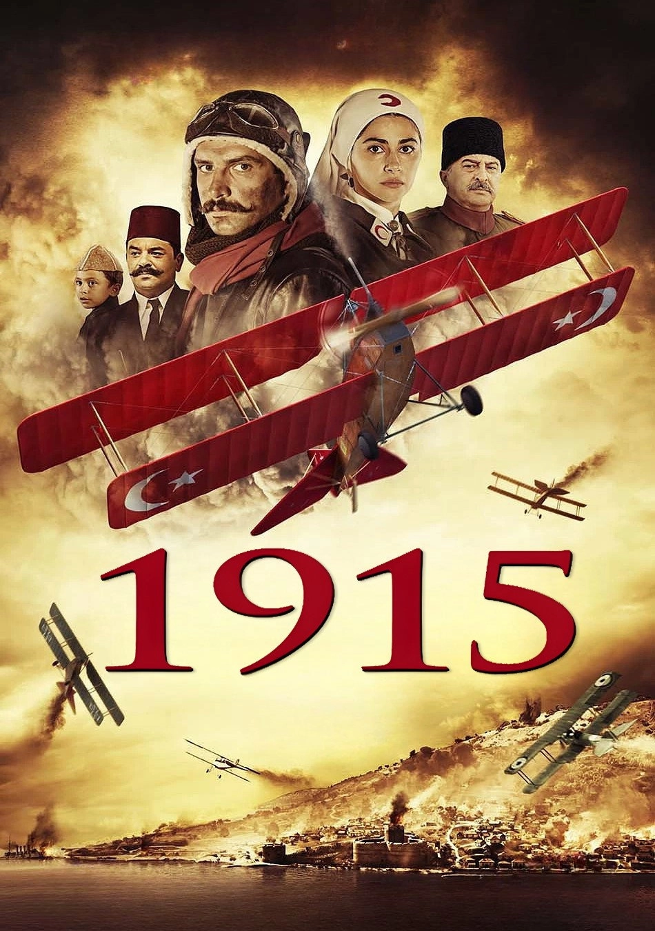 The Battle of Canakkale