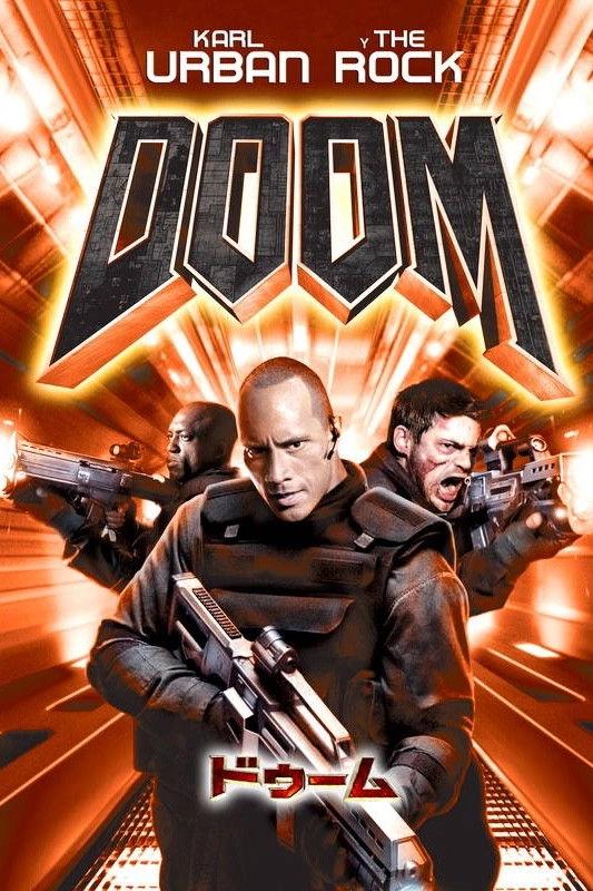 Doom