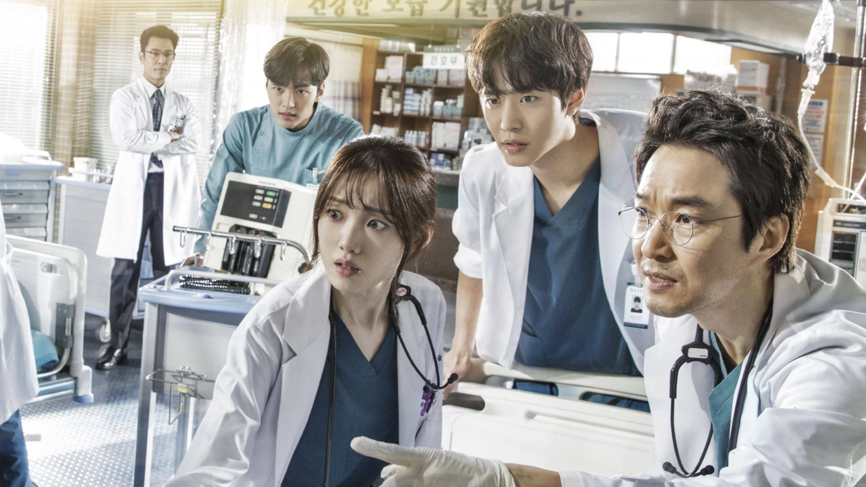 Dr. Romantic