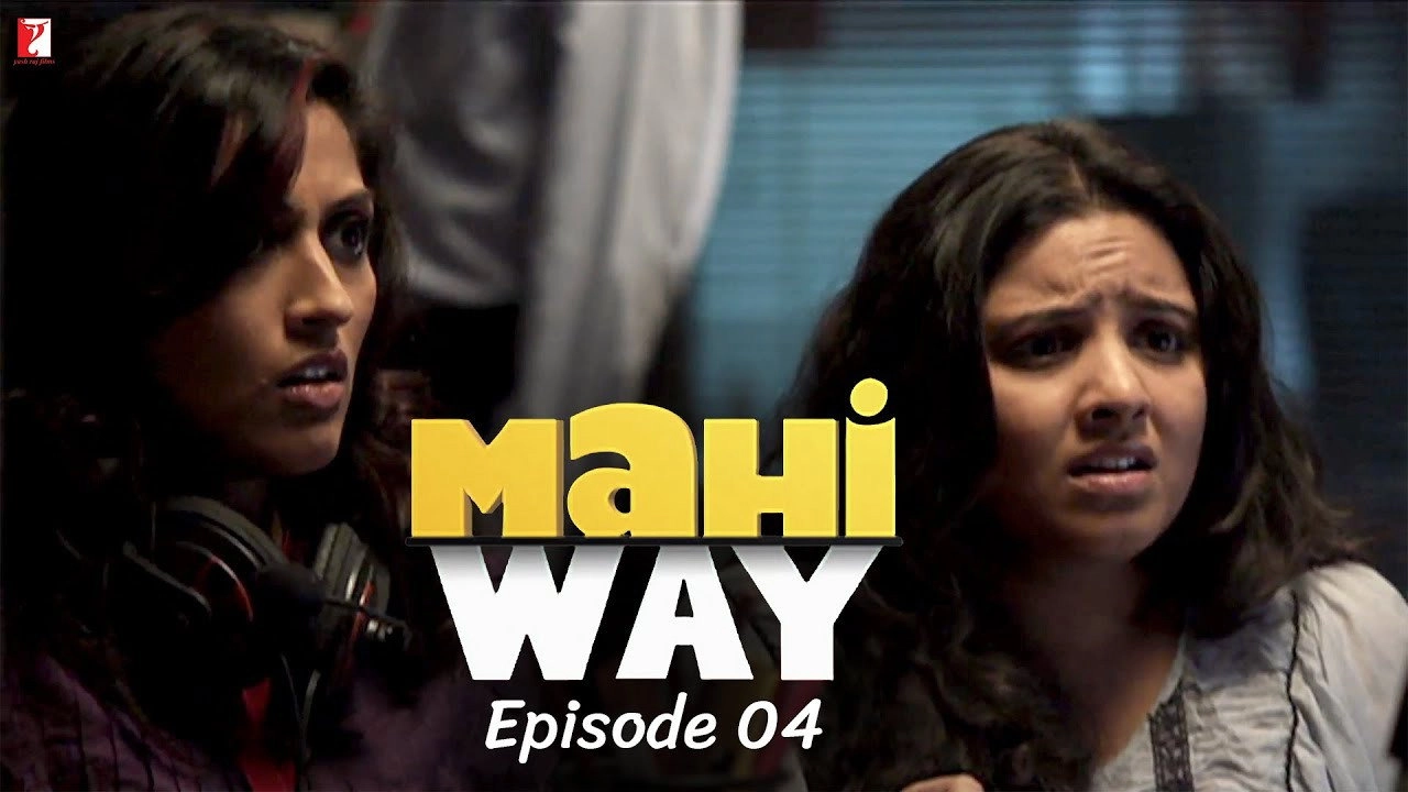 Mahi Way
