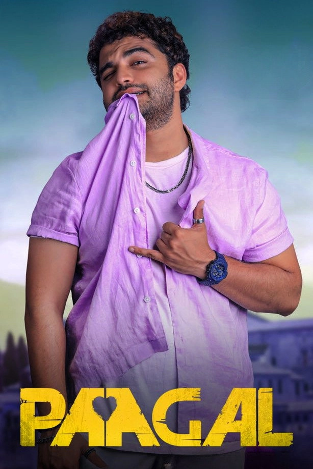 Paagal