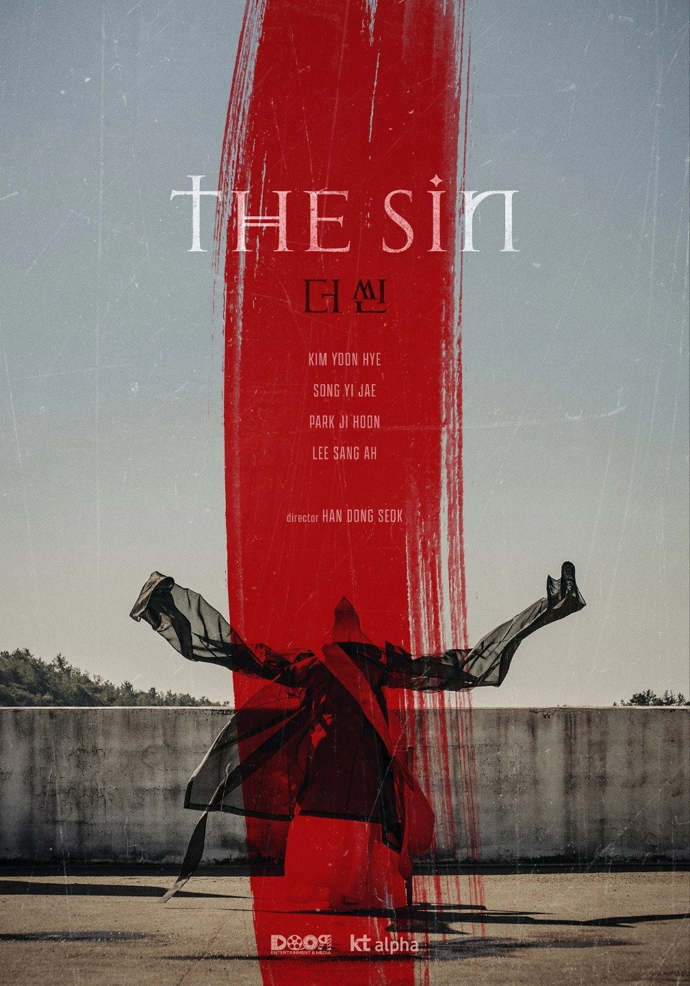 The Sin