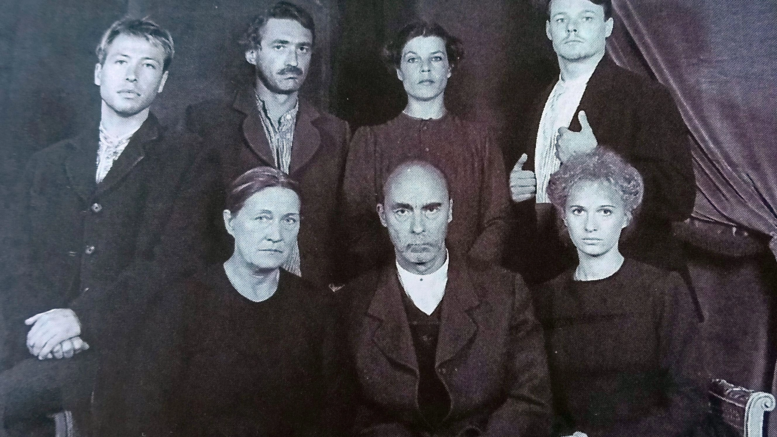 The van Paemel Family