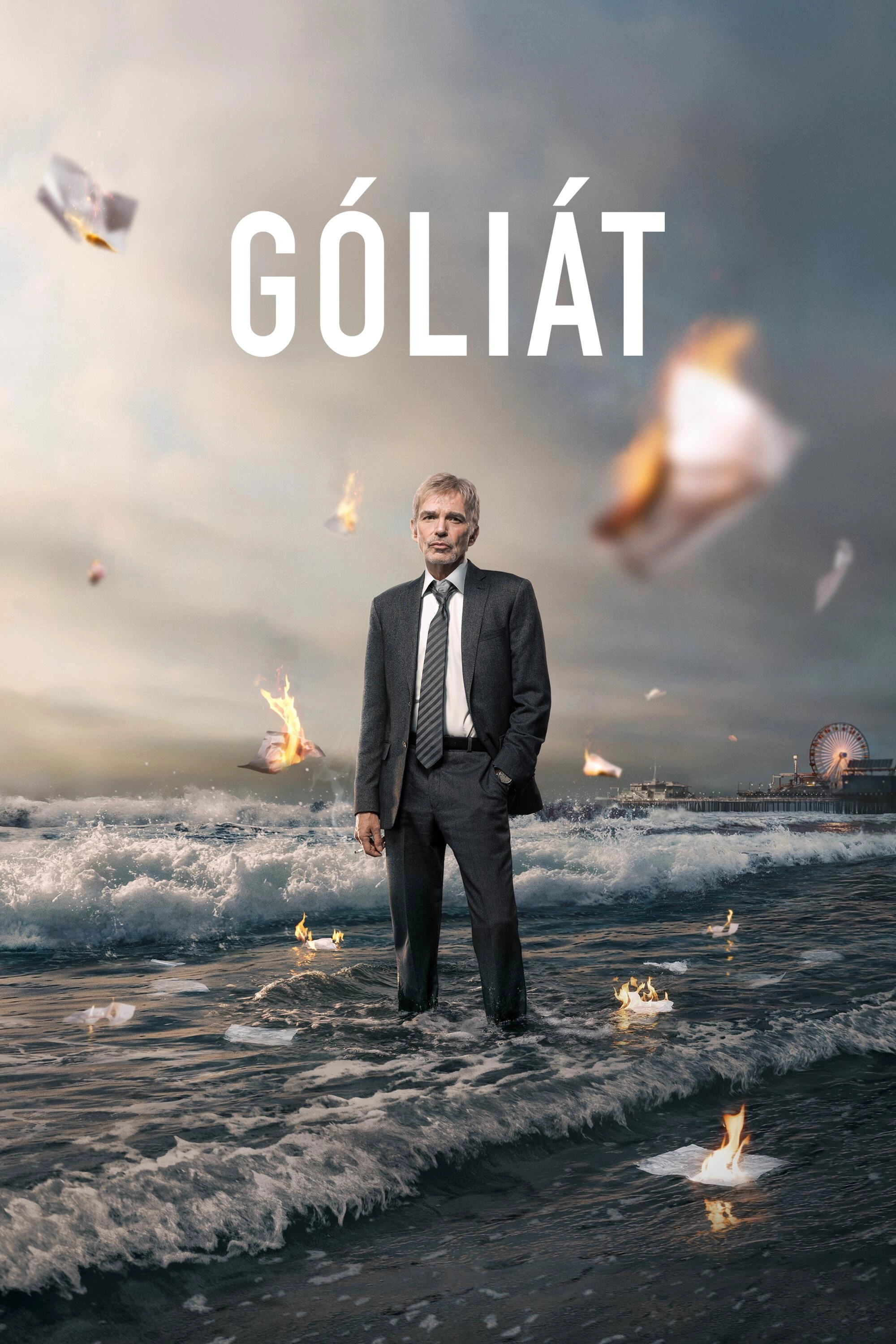 Goliath