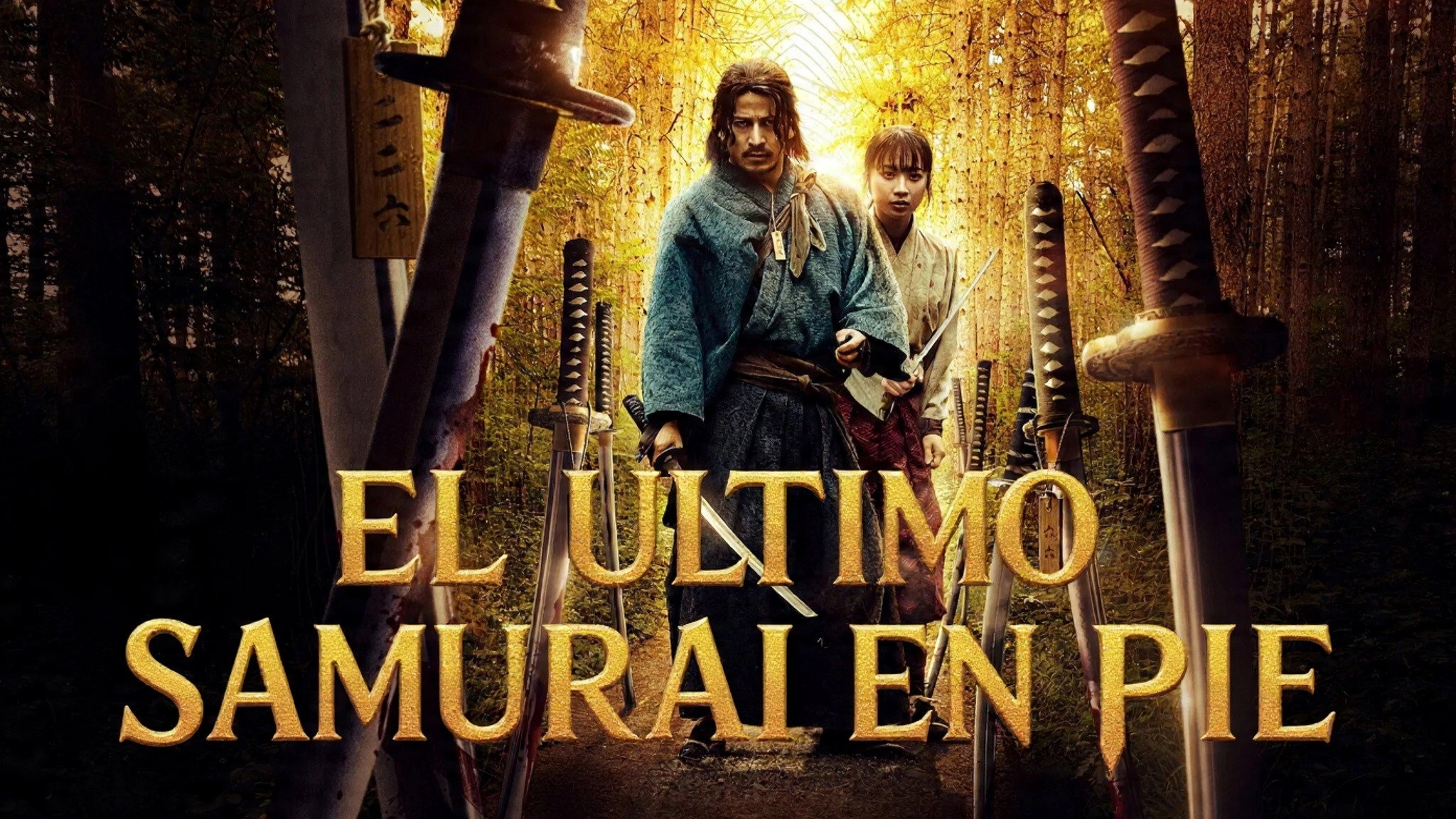 Last Samurai Standing