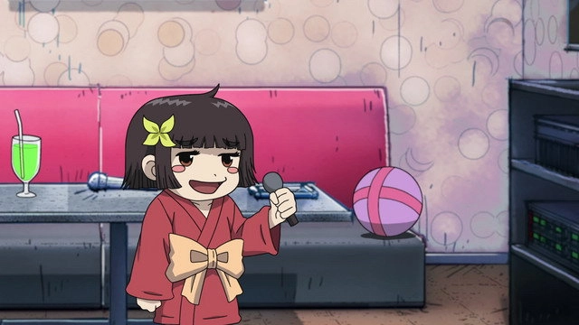 The House Spirit Tatami-chan