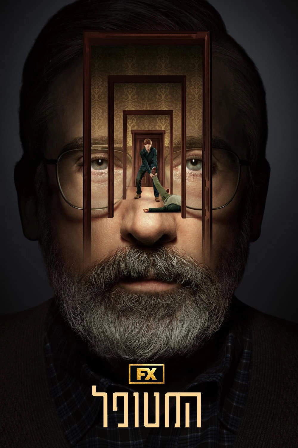 The Patient