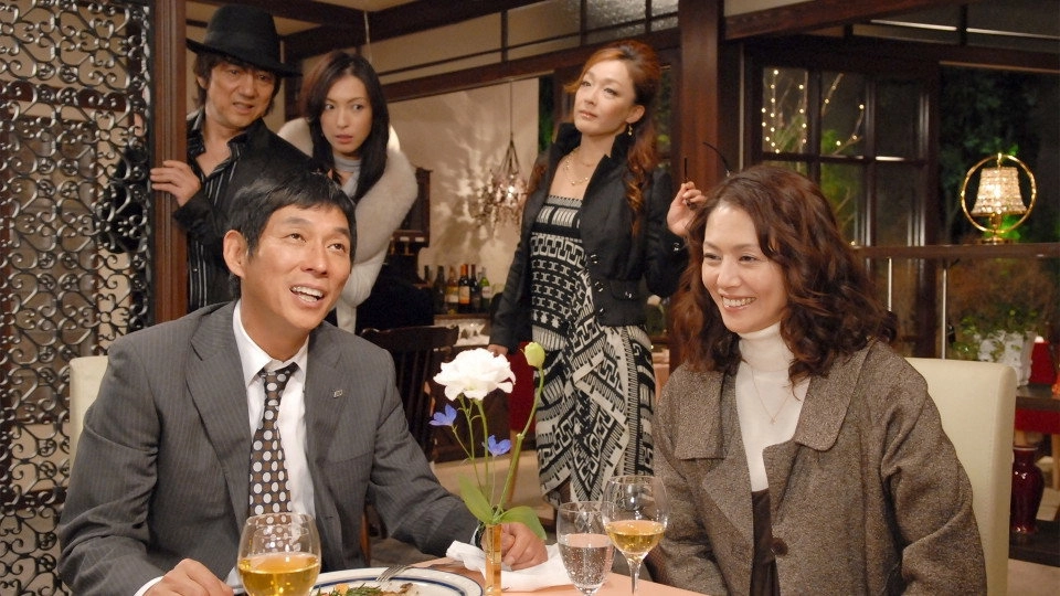 Hatachi no koibito