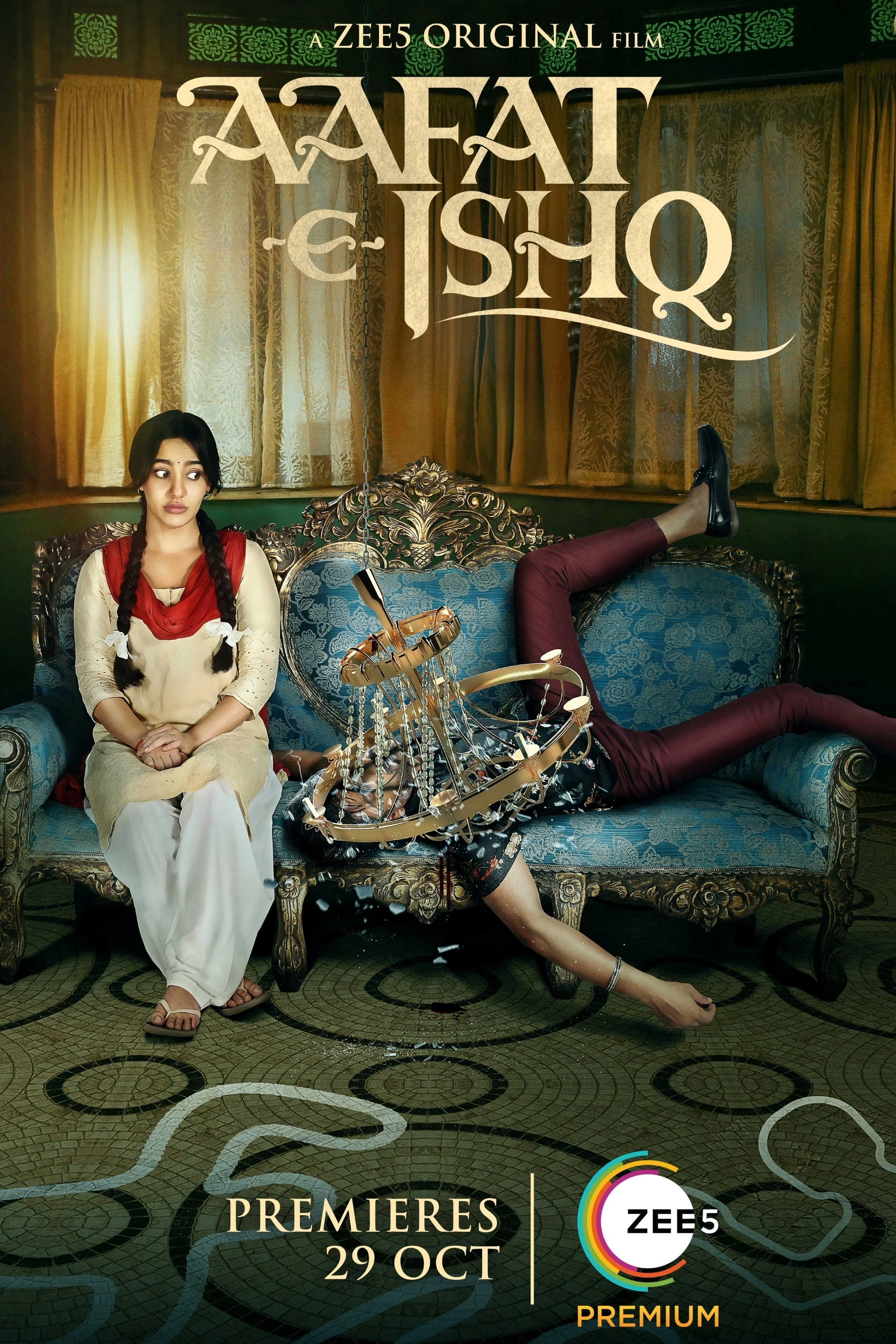 Aafat-e-Ishq