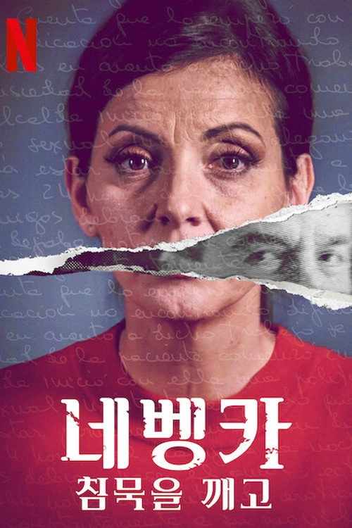 Nevenka, Breaking the Silence