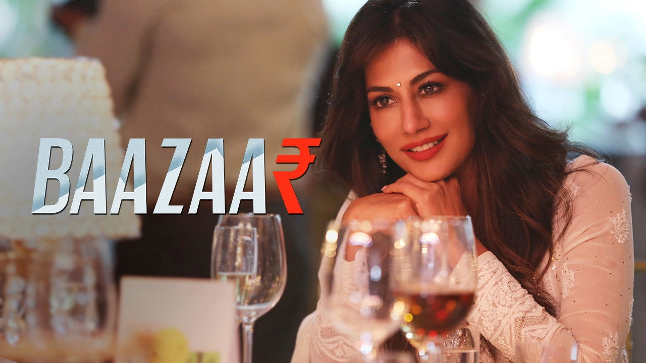 Baazaar