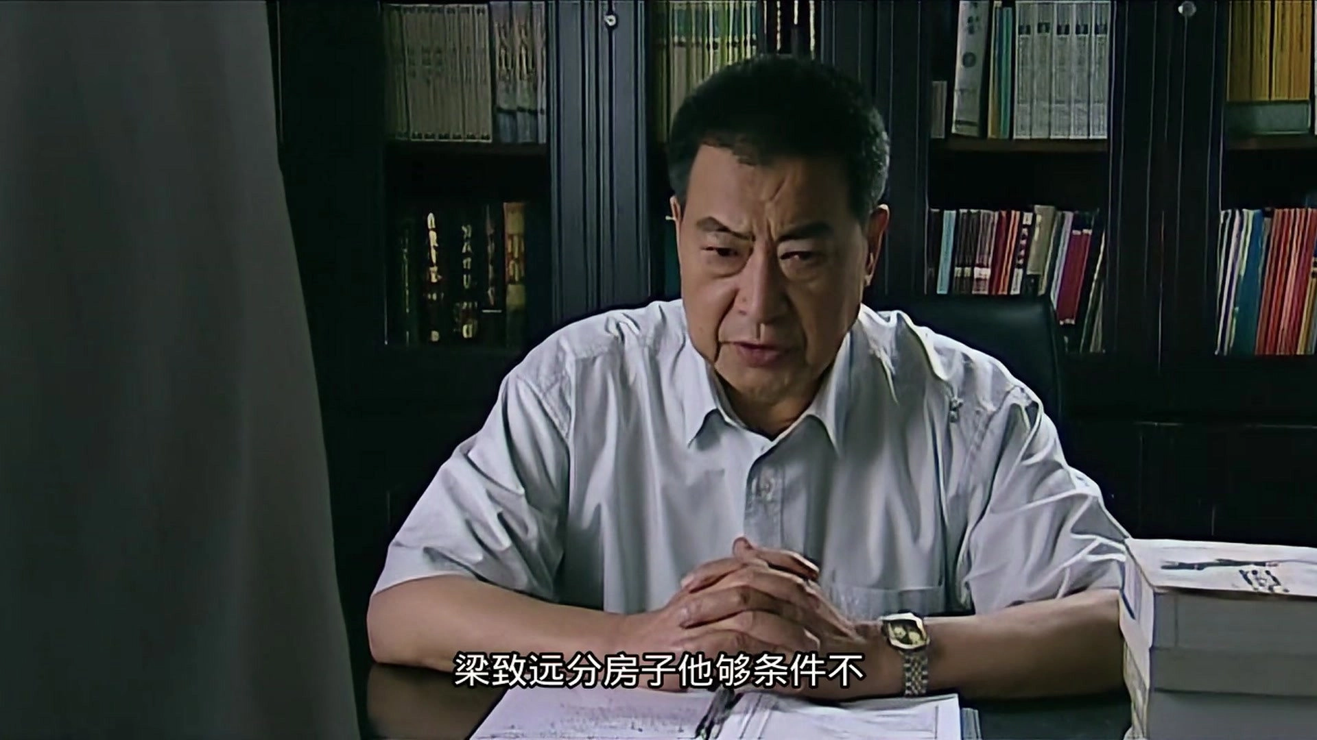 Sui Yue