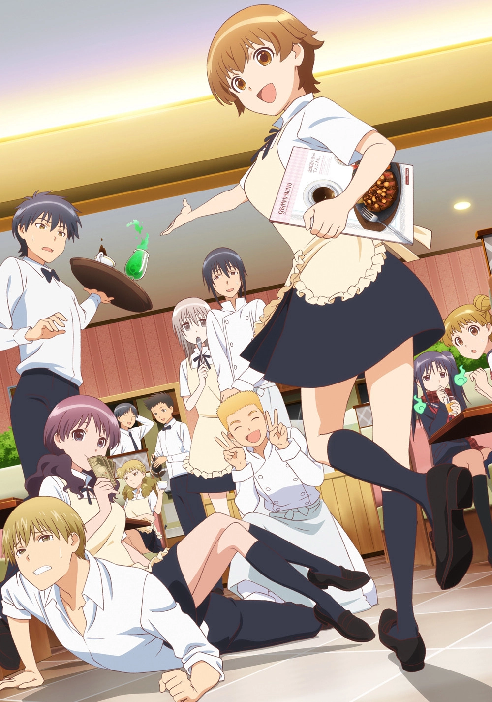 WWW.WAGNARIA!!