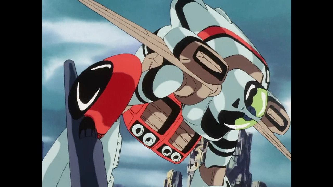 Super Dimension Century Orguss