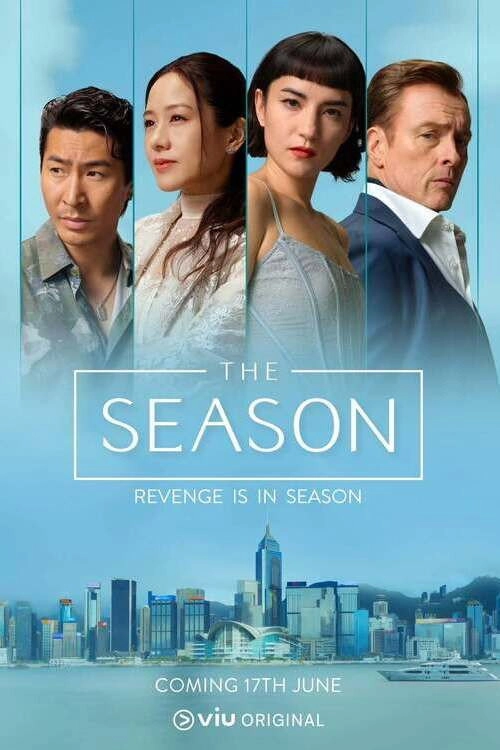 The Season