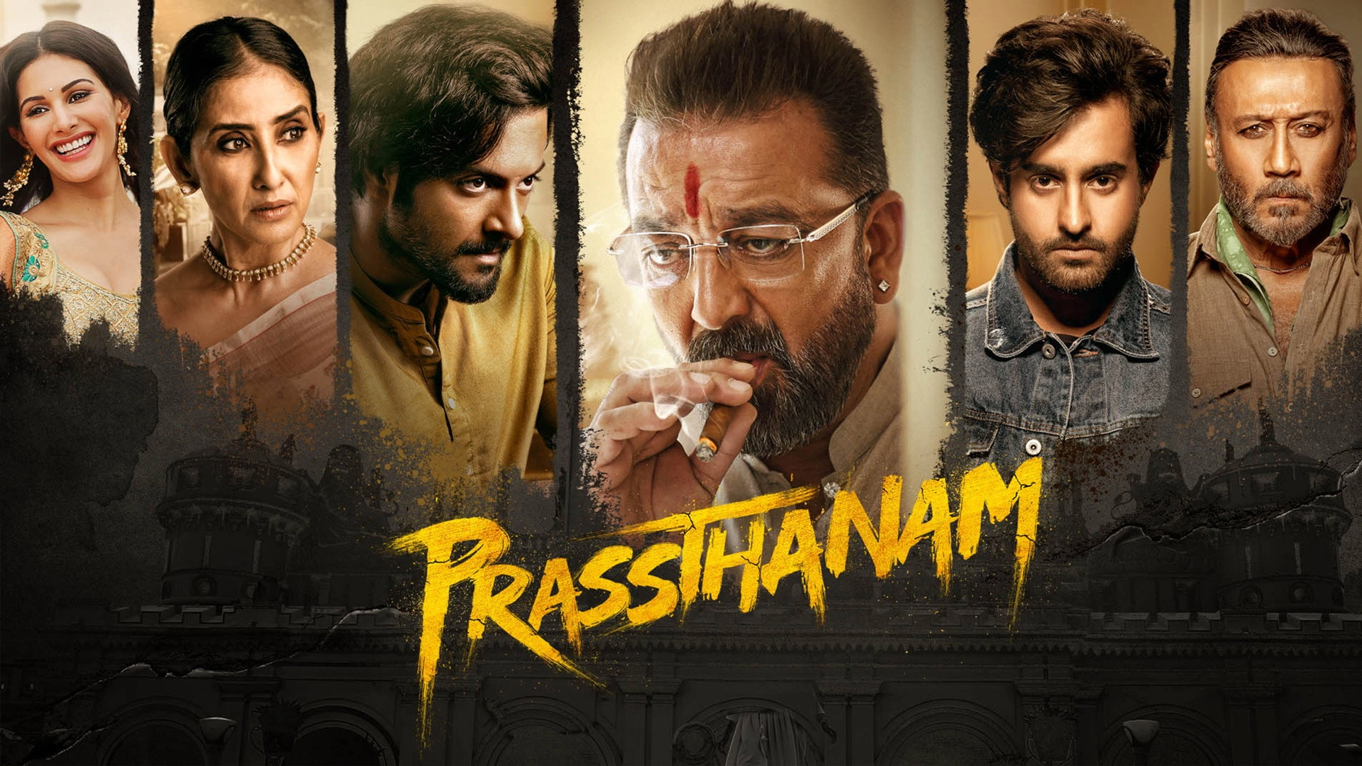 Prassthanam