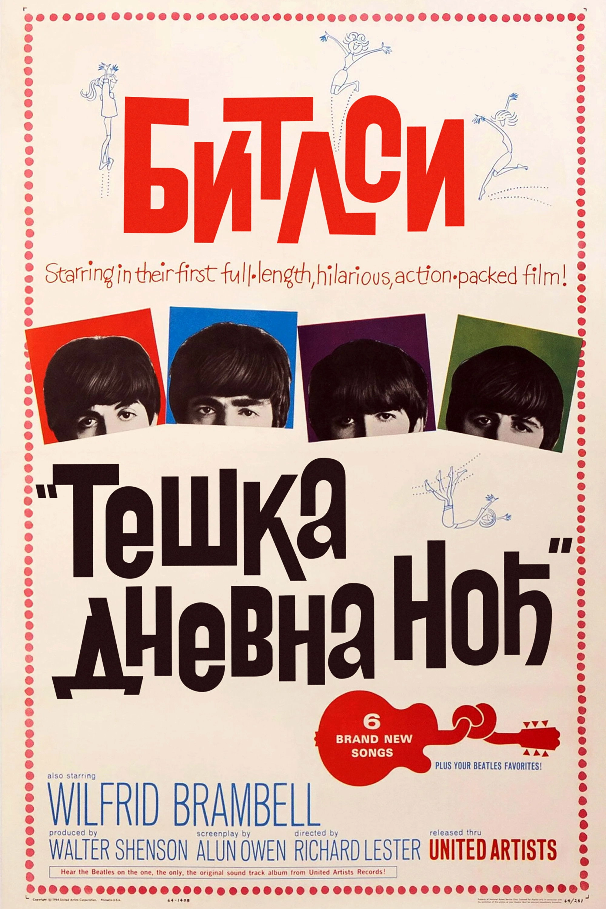 A Hard Day's Night
