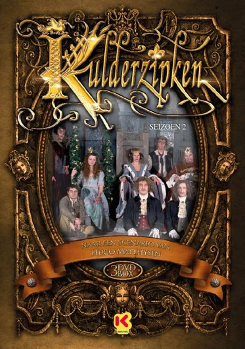 Kulderzipken