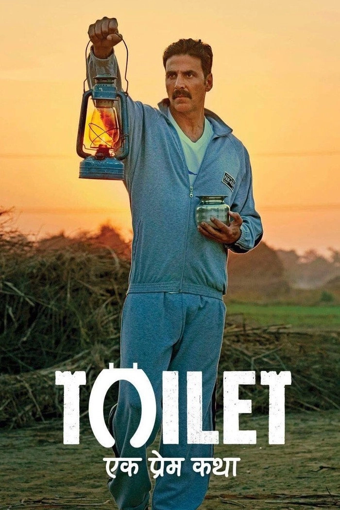 Toilet: A Love Story