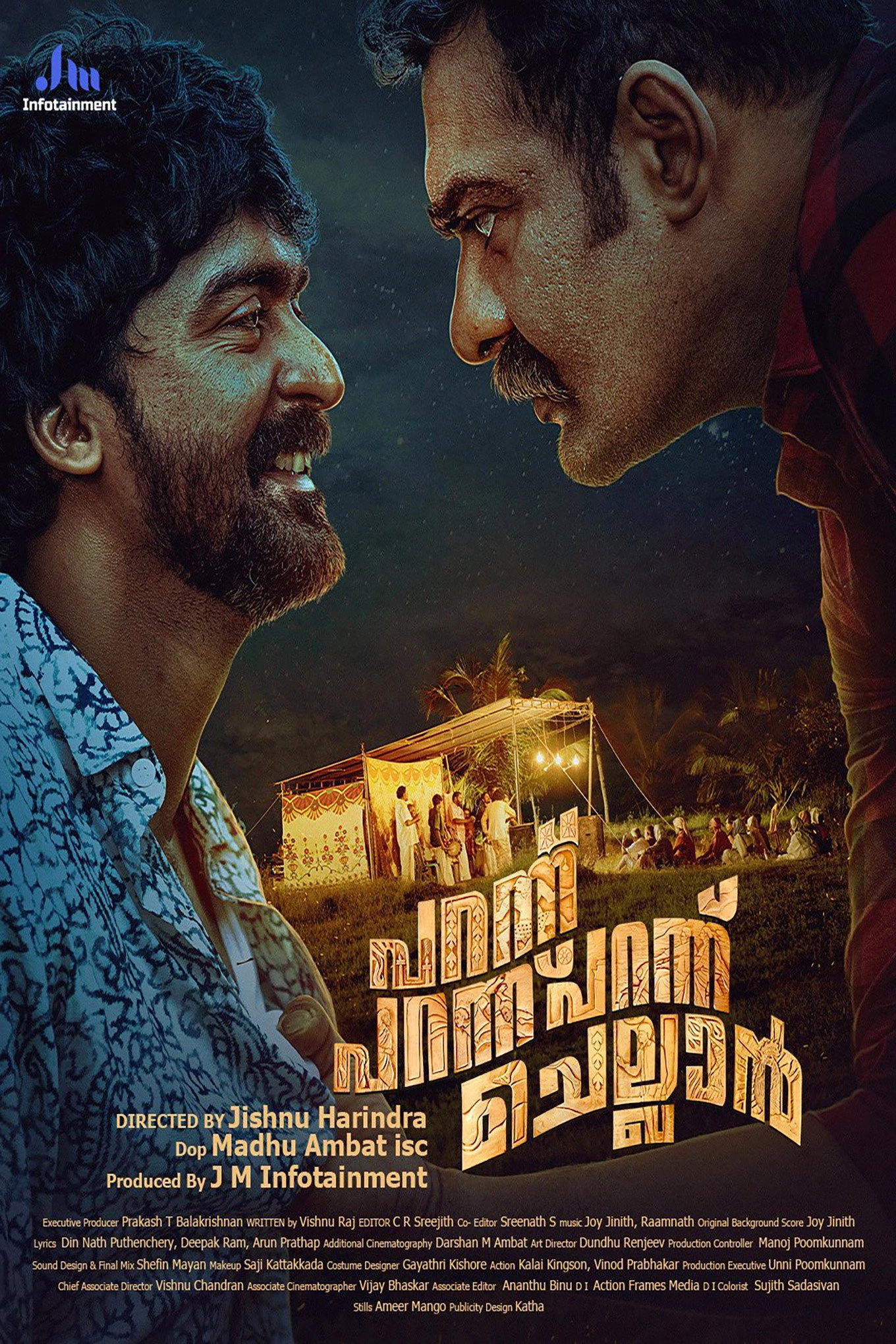 Parannu Parannu Parannu Chellan