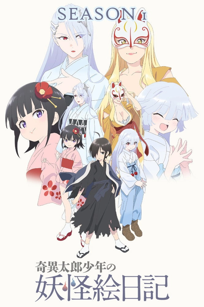 Miracle Cleaning II