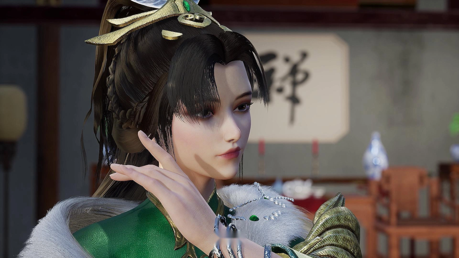 The Success Of Empyrean Xuan Emperor